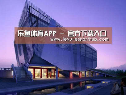 案例展示六(图1) 案例展示六(图1)
