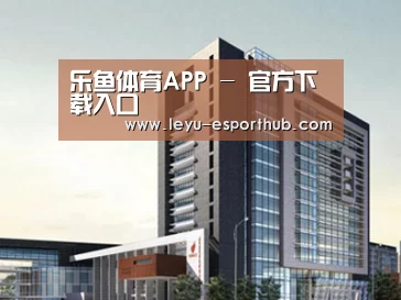 案例展示七(图1)