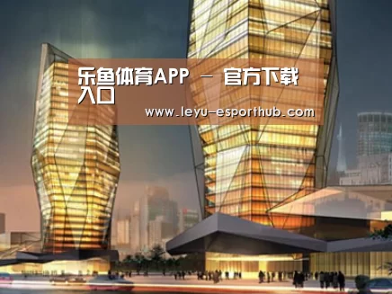 案例展示三(图1) 案例展示三(图1)