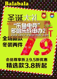 “乐鱼电竞”
多哈乐成申办2030年亚运会!沙特利雅得亚运会顺延2034(图3) 乐鱼娱乐平台